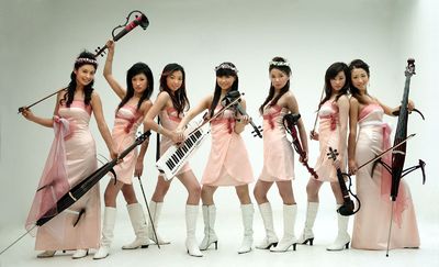 kungfu string girls band kungfu string girls band