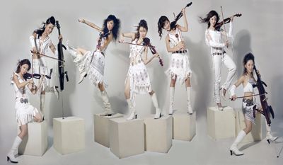 kungfu string girls band kungfu string girls band
