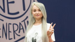 Kim Petras