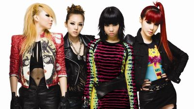 2NE1