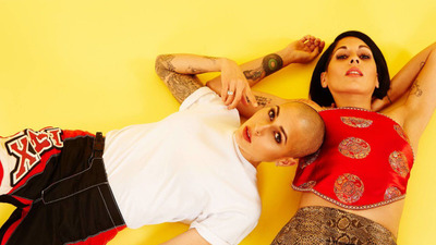 Nina Sky