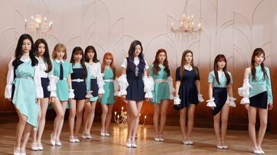 IZ*ONE