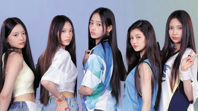 NewJeans