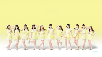 =LOVE