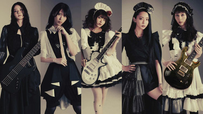 Band-Maid