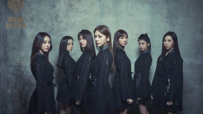 Dreamcatcher