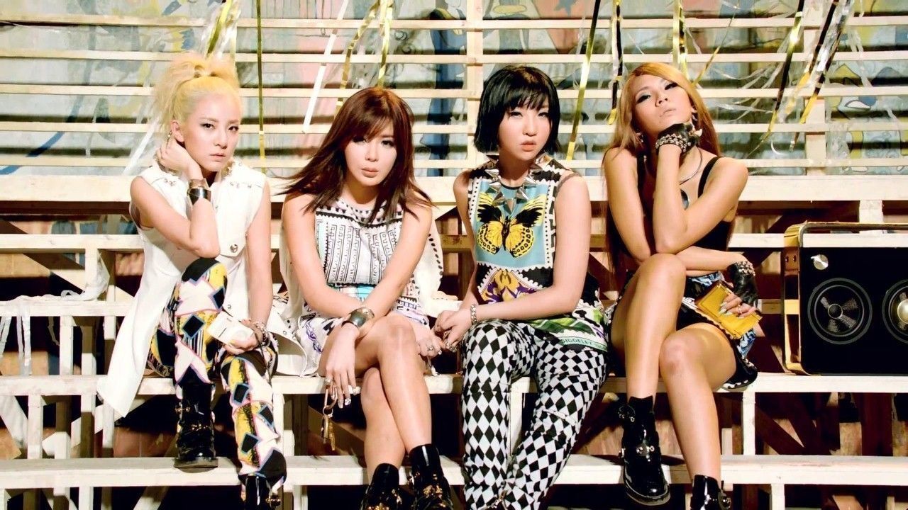 2NE1