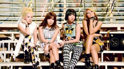 2NE1