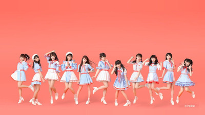 =LOVE