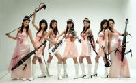 kungfu string girls band