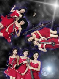 kungfu string girls band