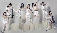 kungfu string girls band